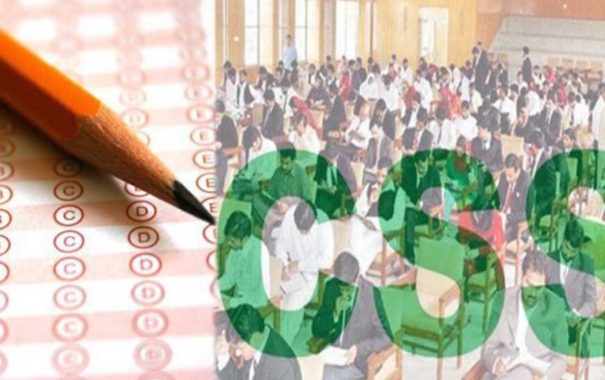 Big Relief for CSS Aspirants as Govt Proposes Major Exam Reforms