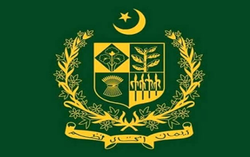 Federal Govt Announces Transfers and New Postings of Senior Officers