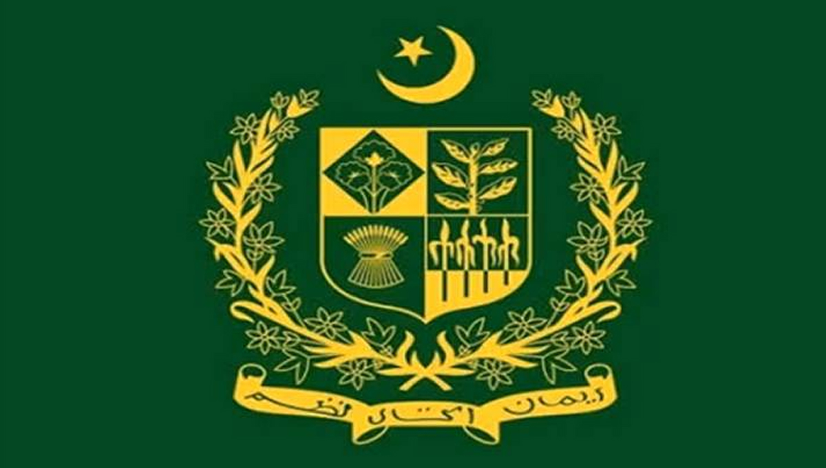Federal Govt Announces Transfers and New Postings of Senior Officers