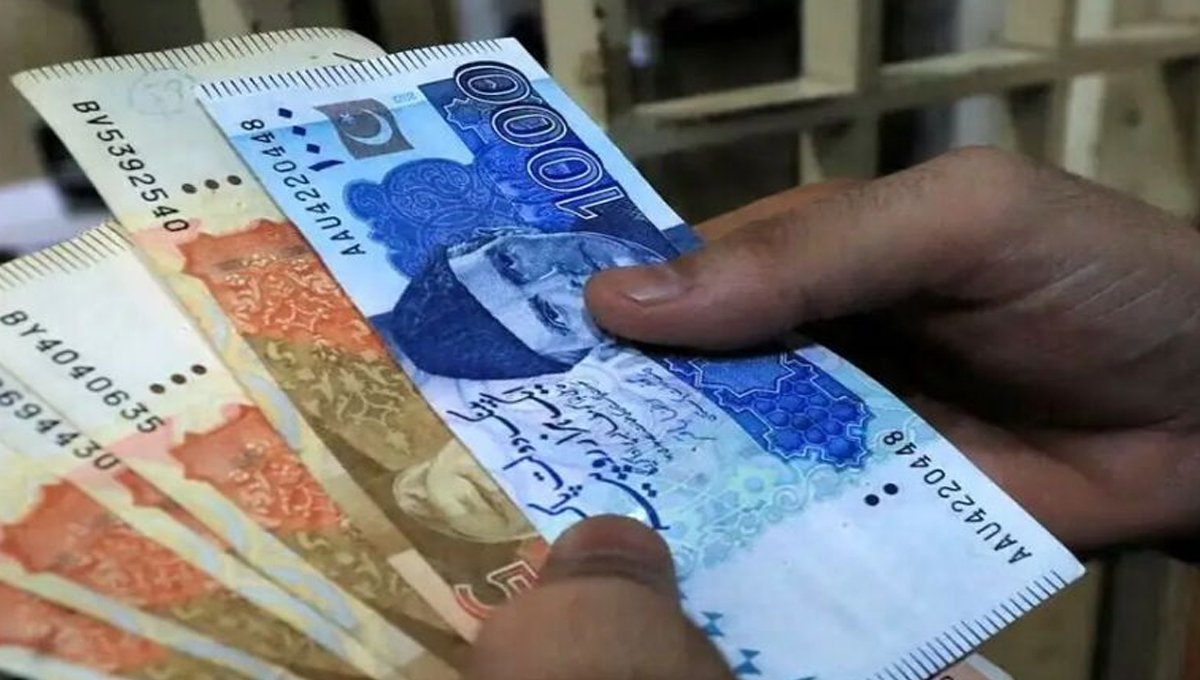 GP Fund Profit Rate Reduced for Government Employees