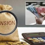 Govt Introduces New Digital Pension System, Bank Biometric Requirement Removed