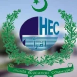 HEC