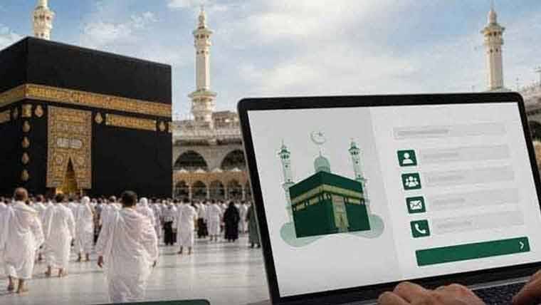 Private Hajj Packages: 7,600 Seats Booked, 64,000 More Still Available