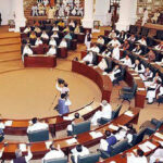How Much Did KP Receive Under NFC Award? Finance Ministry Reveals Details