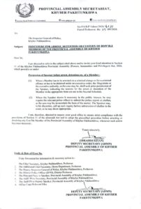 Notification of police act