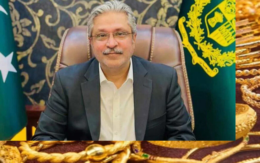 Ikhtiar Wali Unveils White Paper on KP Govt’s Performance, Alleges Rise in Terrorism and Mismanagement