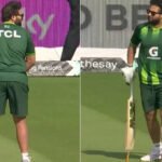Imam-ul-Haq Faces Possible Two-Year Ban as PCB Begins Inquiry