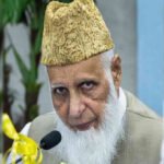 JI’s Former Deputy Emir Hafiz Muhammad Idrees Passes Away
