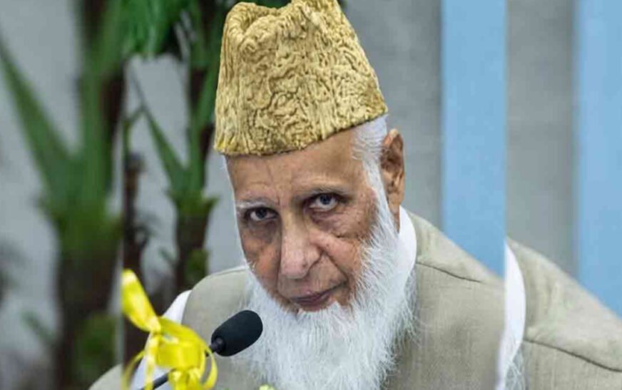 JI’s Former Deputy Emir Hafiz Muhammad Idrees Passes Away