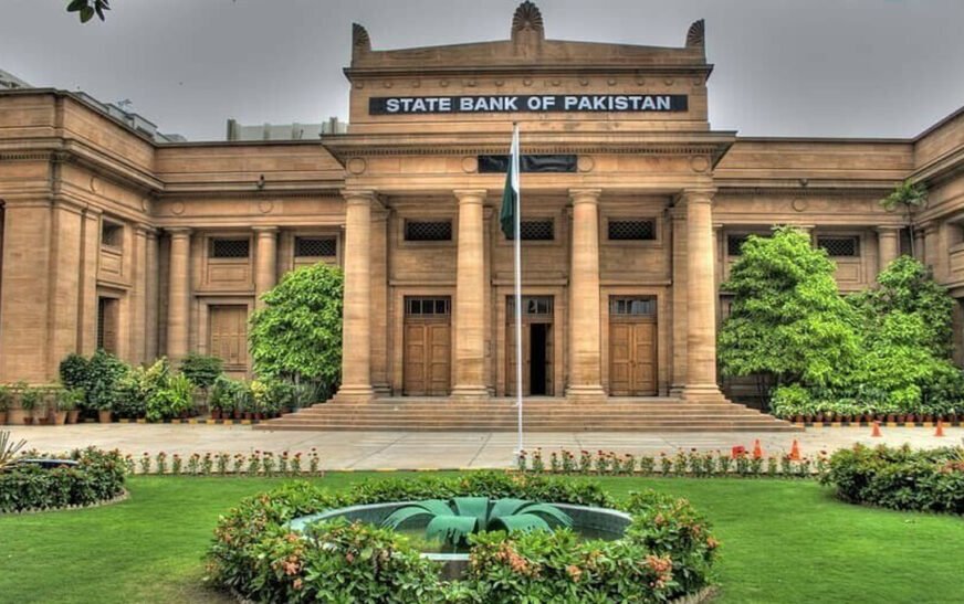 Job Opportunity at State Bank of Pakistan — Check Eligibility & Apply