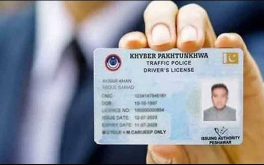 KP Police Introduces Digital Driving License Across Province