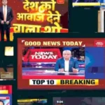 Indian media