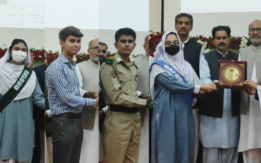 Kohat Board Inter Results 2026: Karak Student Shines with 1,142 Marks