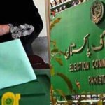 LG Elections: ECP Sets New Deadline for KP Govt