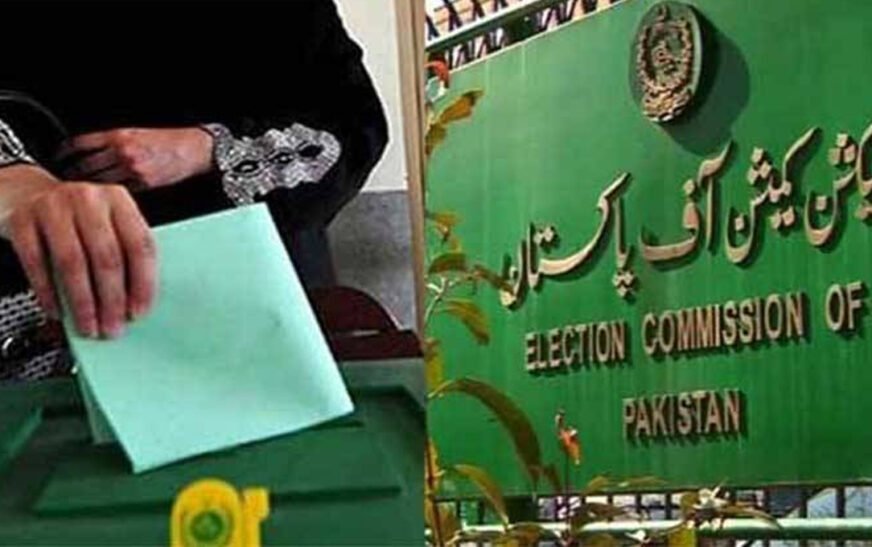 LG Elections: ECP Sets New Deadline for KP Govt