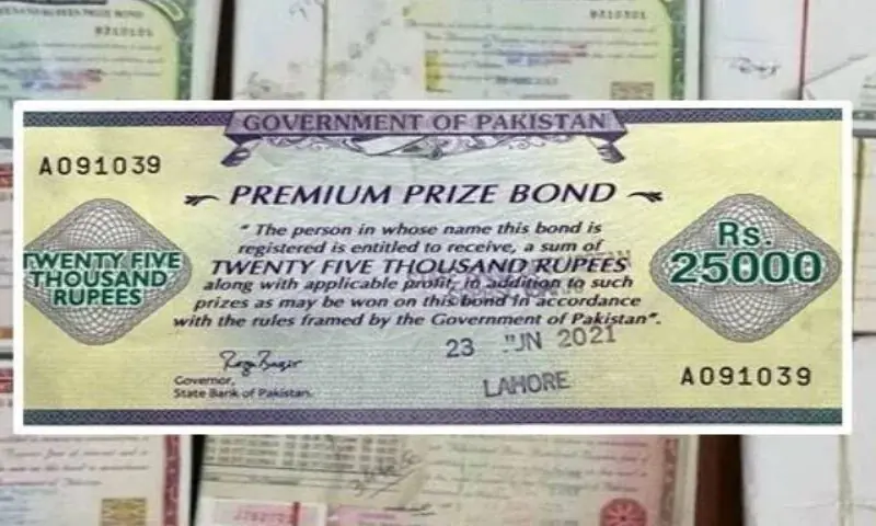 Rs25,000 Prize Bond Winners List Released
