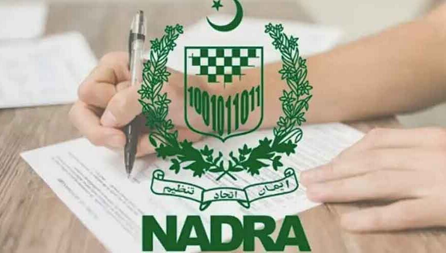 Women Without Birth Certificates? NADRA Has a Solution
