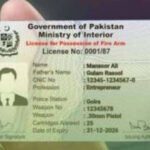NADRA Issues Important Update for Arms Licence Applicants