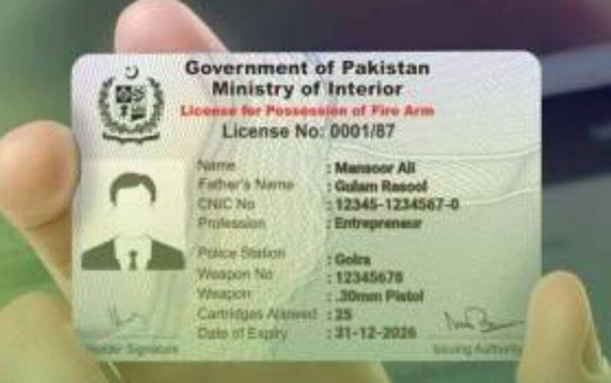 NADRA Issues Important Update for Arms Licence Applicants
