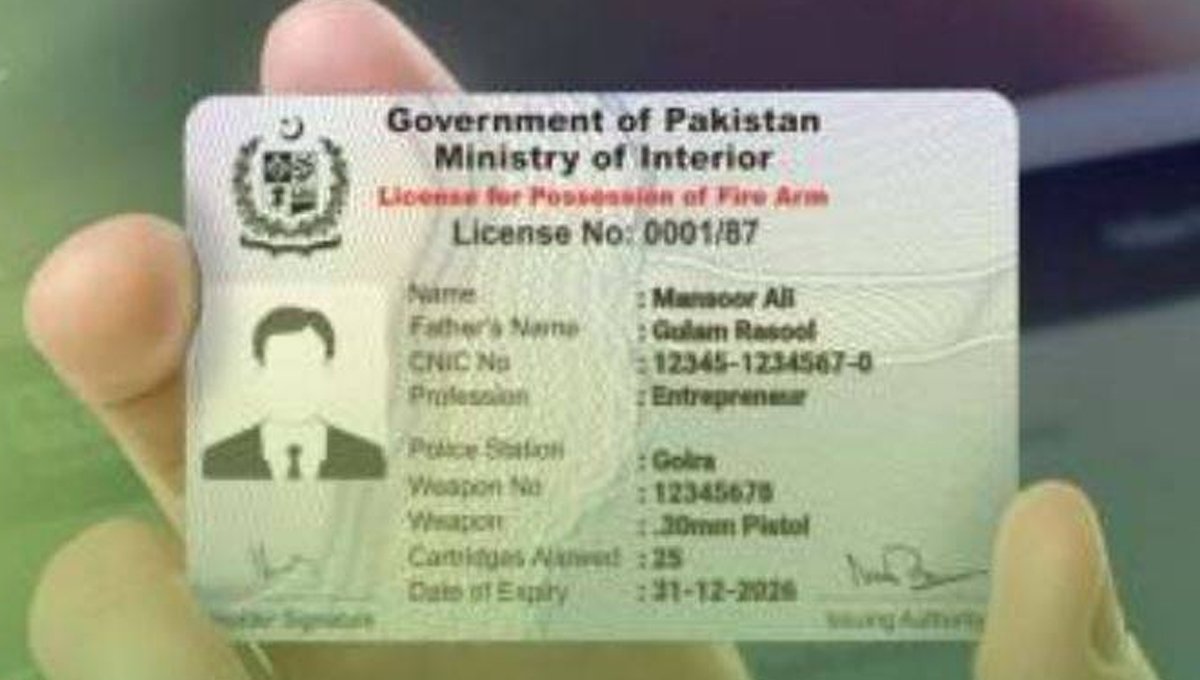 NADRA Issues Important Update for Arms Licence Applicants