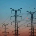 NEPRA