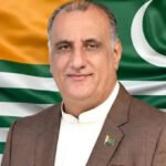 Nawaz Sharif Nominates Dr Muhammad Najib Naqi as PML-N Candidate for AJK Presidency