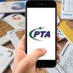 One CNIC, How Many SIMs? PTA Chairman Clears the Confusion