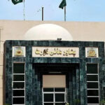 PHC Stops Deportation of Afghan Trainee Doctors, Seeks PMDC Response