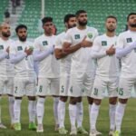 Pakistan