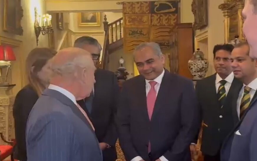 Pakistan Cricket Team Gets Royal Welcome from King Charles