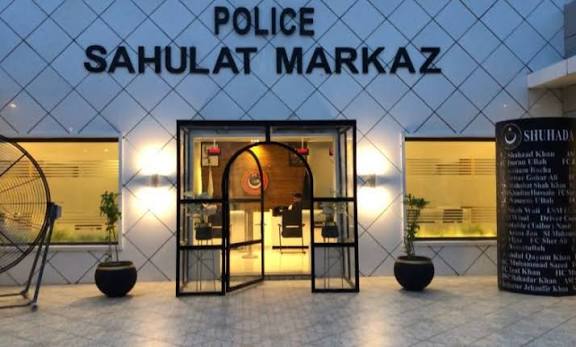 Charsadda Police to Set Up Special Desks for Transgender Community