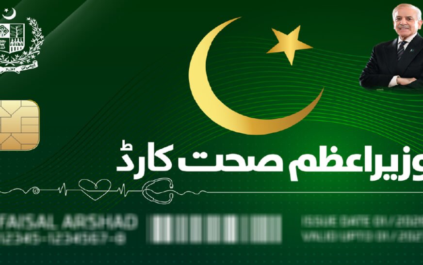 Prime Minister’s health card