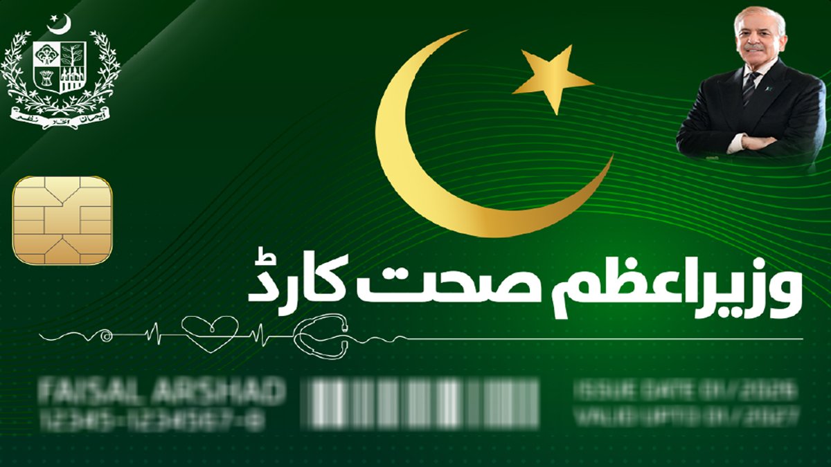 Citizens to get free treatment under Prime Minister’s health card