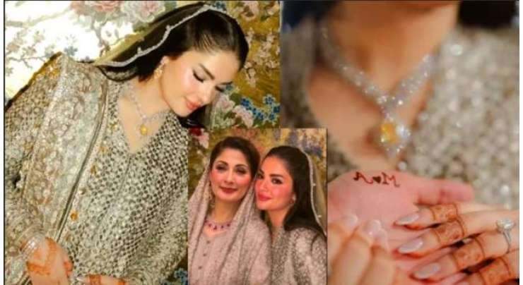 Journalist Hassan Ayub Claims Mahnoor Safdar’s $42 Million Jewellery Set Is a Replica