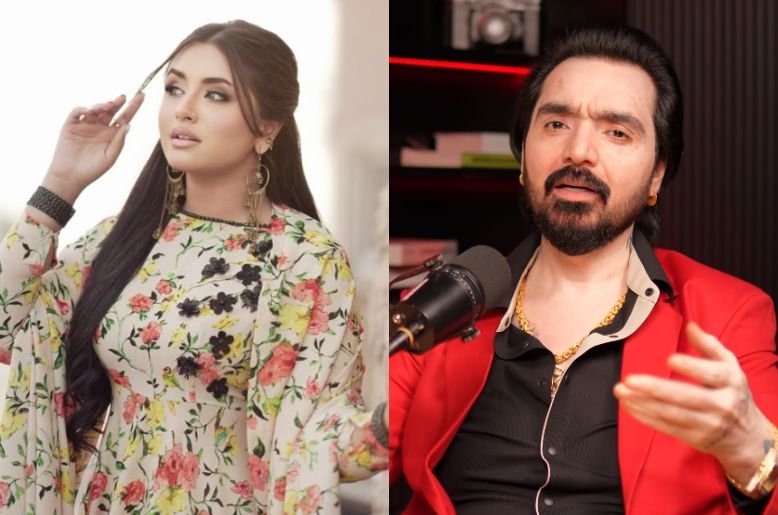 SK Claims Rs200m Lawsuit Against Minahil Malik Over Viral Video