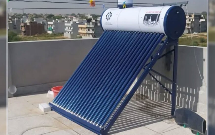hybrid solar