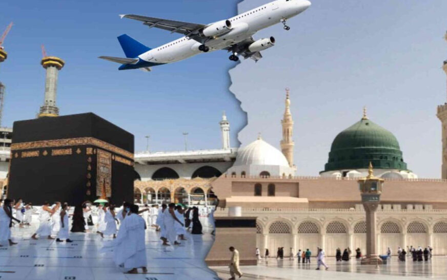 Saudi Arabia Travel Rules: Relief Announced for Hajj, Umrah and Work Visa Travelers