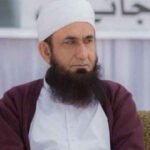 tariq jameel