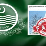Temple Was Not Demolished: Punjab Govt Rejects Dawn’s Narowal Report