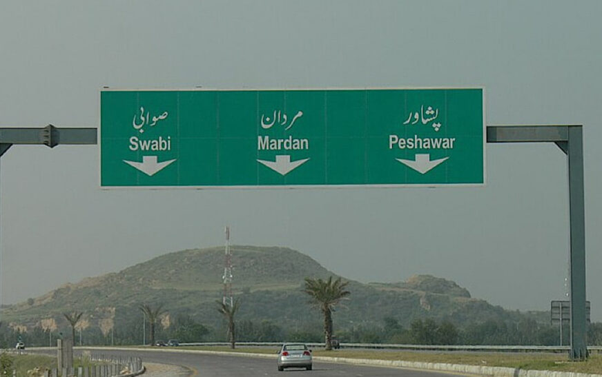 Traffic Alert: M-1 Motorway to Remain Closed from 11pm Tomorrow