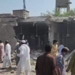 Kohat blast