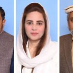 Zartaj Gul, Hamid Raza and Abdul Latif Disqualified by ECP Over Asset Declarations