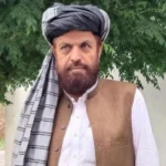 jui