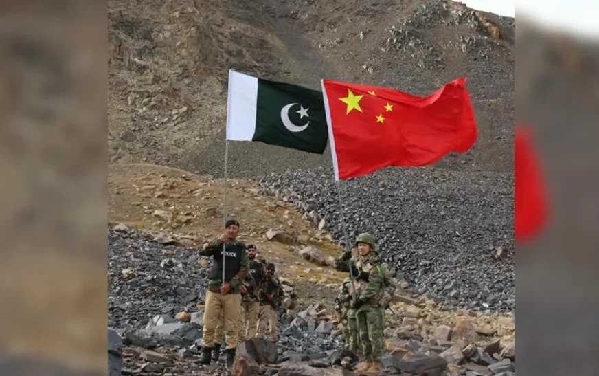 Mintika Pass