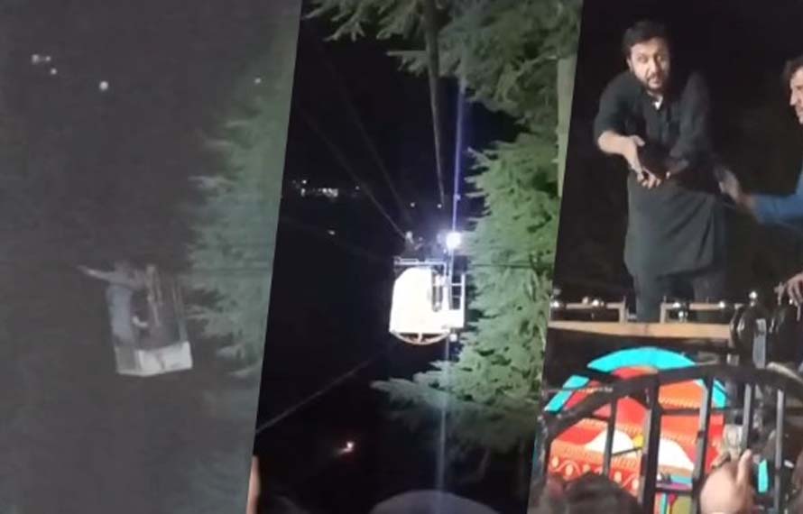 Rescue 1122 safely recovers four stranded in Kalam chairlift