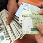 Afghan Currency and Iranian Rial Plunge as Currency Trading Collapses