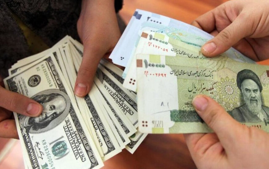 Afghan Currency and Iranian Rial Plunge as Currency Trading Collapses