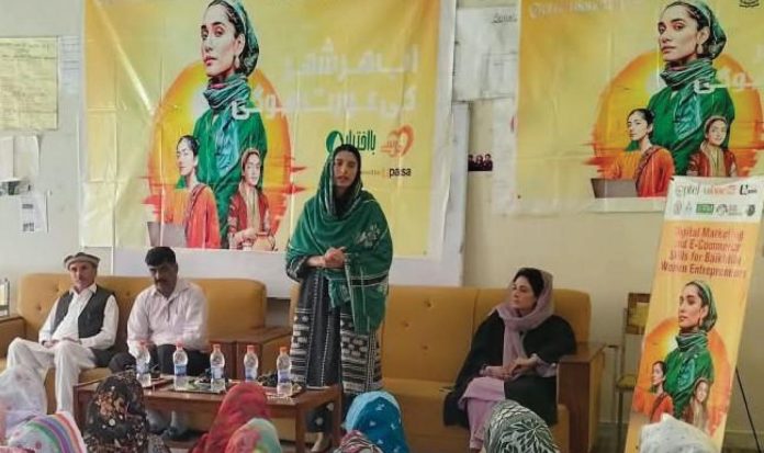 50 Upper Chitral Women Learn Skills to Start Businesses