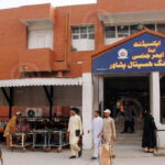 Family in Shock as Newborn Goes Missing from Peshawar’s LRH