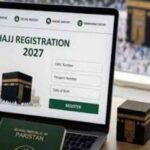 Hajj